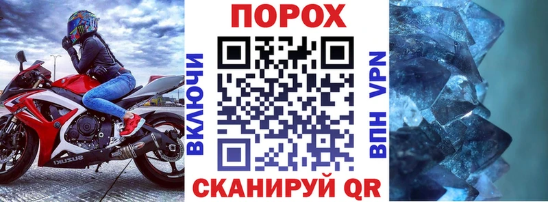 Amphetamine Розовый  Полевской 