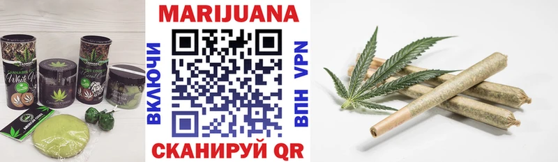 darknet официальный сайт  купить  сайты  Полевской  Еда ТГК марихуана  mega ссылки 