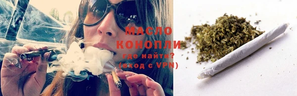 метадон Осташков