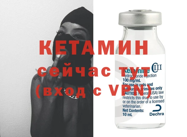 марки lsd Остров