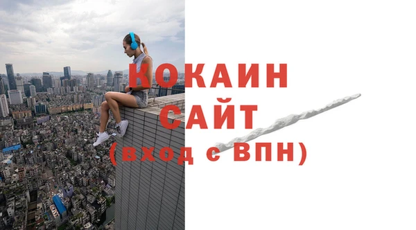 круглые Осинники