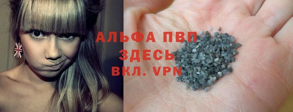 mdma Нязепетровск