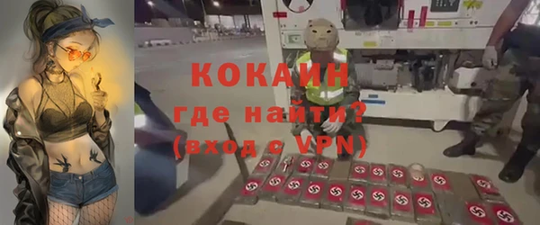 ПСИЛОЦИБИНОВЫЕ ГРИБЫ Нягань