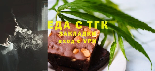 гидропоника Гвардейск
