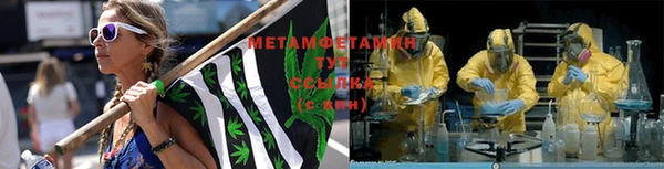 mdma Нязепетровск
