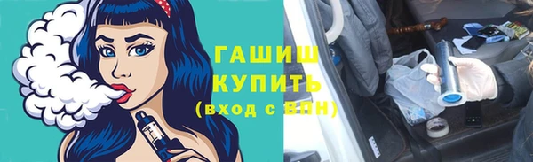 мет Няндома