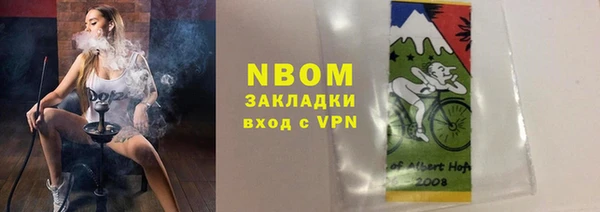 мет Няндома