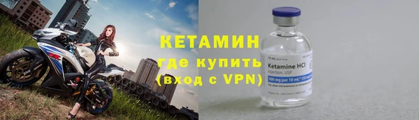 марки lsd Остров
