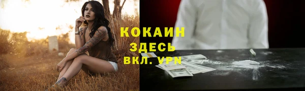 марки lsd Остров