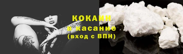 метадон Осташков
