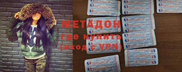 mdma Нязепетровск