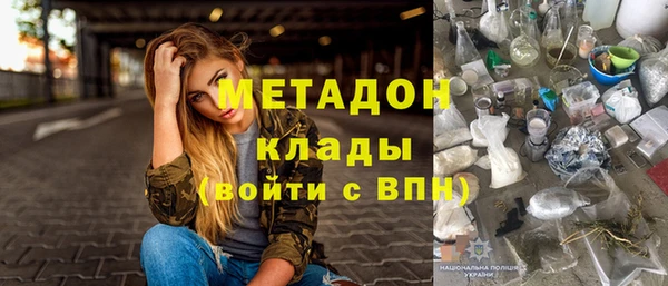 круглые Осинники
