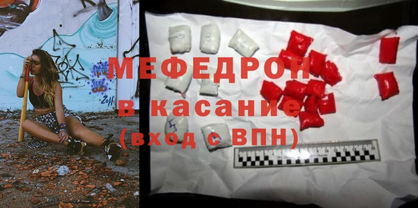 мет Няндома