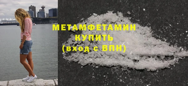 сатива Пересвет