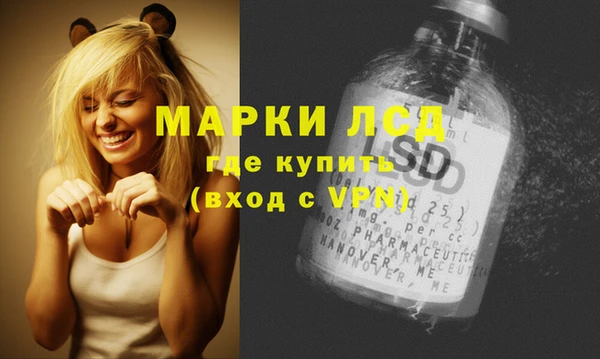метадон Осташков