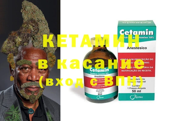 кокаин колумбия Переславль-Залесский