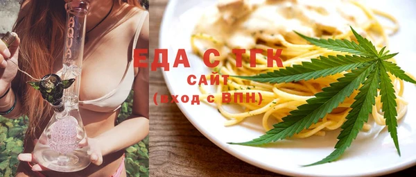 синтетический гашиш Дмитриев