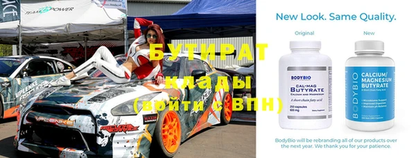 ПСИЛОЦИБИНОВЫЕ ГРИБЫ Нягань