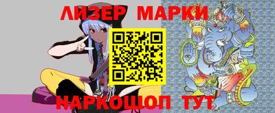прущие крисы Заводоуковск