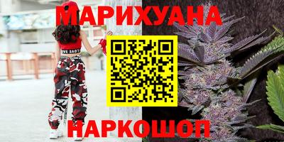 прущие крисы Заводоуковск