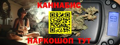 мефедрон мука Заволжье