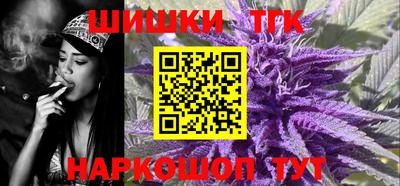 мефедрон мука Заволжье