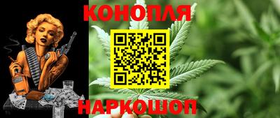 мефедрон мука Заволжье