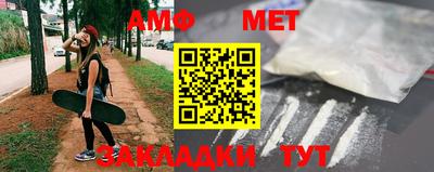 прущие крисы Заводоуковск