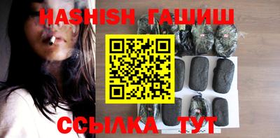 прущие крисы Заводоуковск