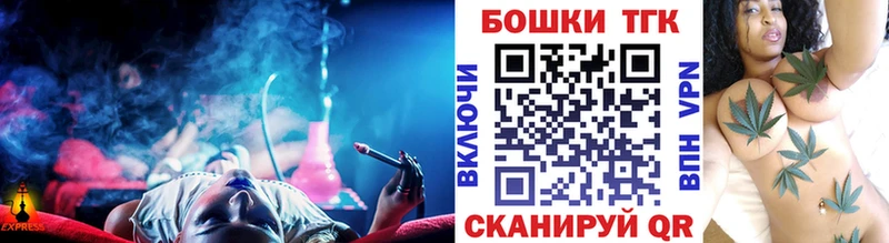 хочу   MEGA ССЫЛКА  Каннабис индика  Полевской 