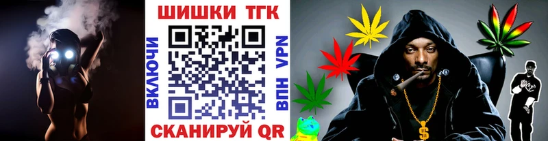 МАРИХУАНА MAZAR Полевской